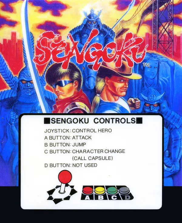 Sengoku mini marquee