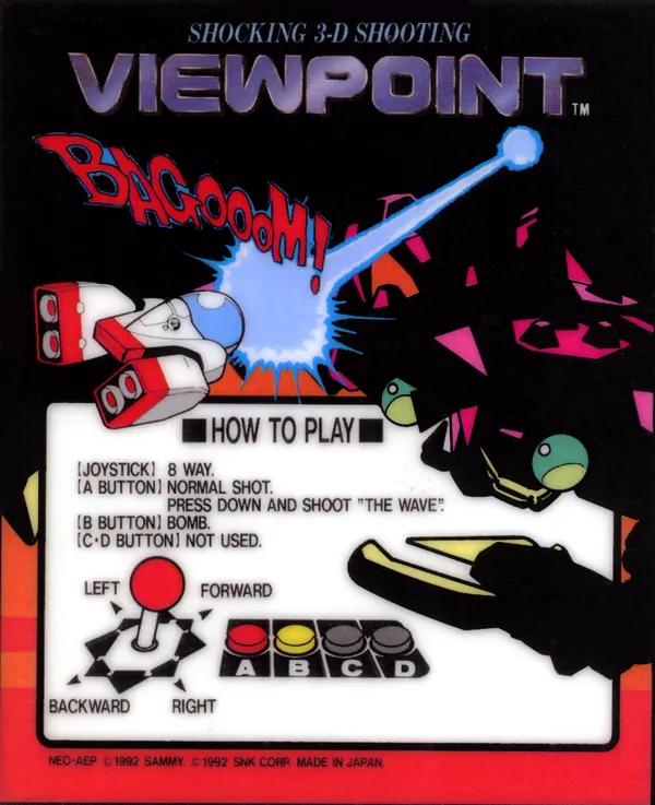 Viewpoint mini marquee